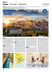 Lato 2026 - Rainbow Tours