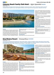 Lato 2026 - Rainbow Tours