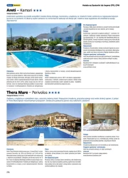 Lato 2026 - Rainbow Tours