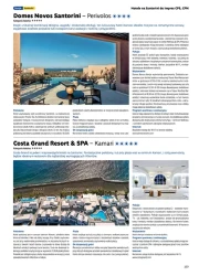 Lato 2026 - Rainbow Tours