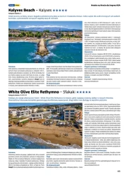 Lato 2026 - Rainbow Tours