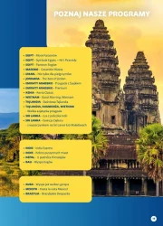 Egzotyka 2025/2025 - Rainbow Tours