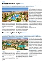 Egzotyka 2025/2025 - Rainbow Tours