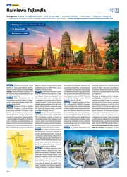 Egzotyka 2025/2025 - Rainbow Tours