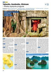 Egzotyka 2025/2026 - Rainbow Tours