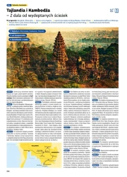 Egzotyka 2025/2026 - Rainbow Tours