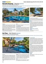 Egzotyka 2025/2025 - Rainbow Tours