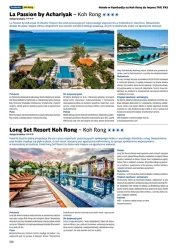 Egzotyka 2025/2025 - Rainbow Tours