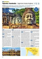 Egzotyka 2025/2026 - Rainbow Tours