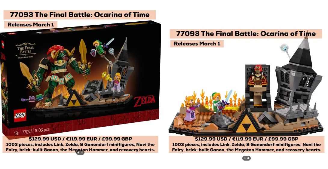 źródło: Brick Tap