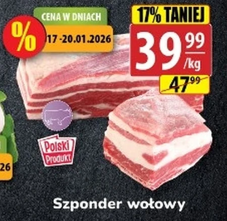 Яловича грудинка Polski