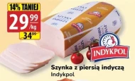 Шинка Indykpol