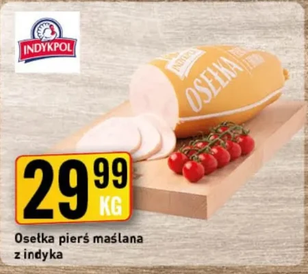 Точильний камінь Indykpol