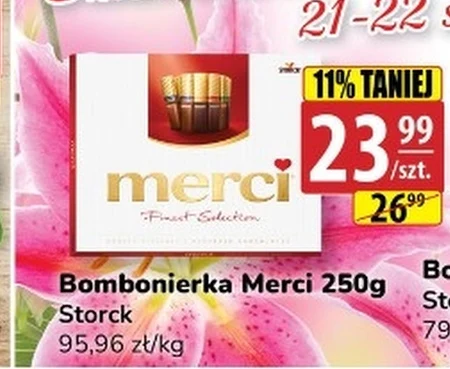 Шоколадна коробка Storck