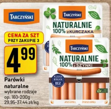 Ковбаси Tarczyński