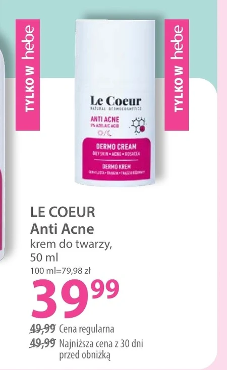 Крем для обличчя Le coeur