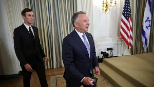 Rada Pokoju dla Strefy Gazy. Biały Dom wskazał członków 