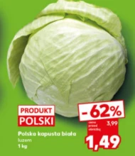 Капуста Polski