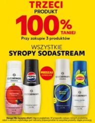 Набір для сиропу Lipton