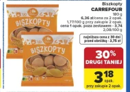 Печиво Carrefour