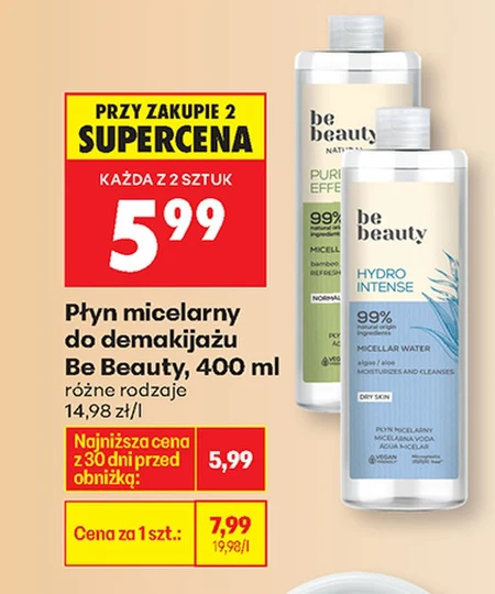 Міцелярний лосьйон Be Beauty