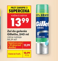 Żel do golenia Gillette