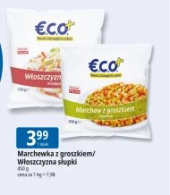 Морква з горошком €.C.O