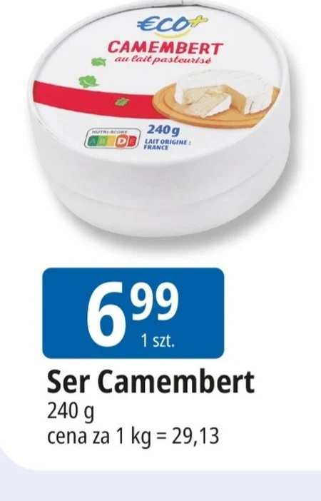 Камамбер €.C.O