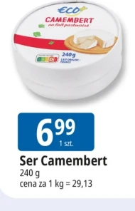 Камамбер €.C.O