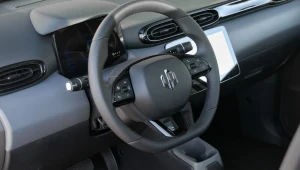 Najtańszy nowy samochód elektryczny w Polsce kosztuje 73 900 zł.