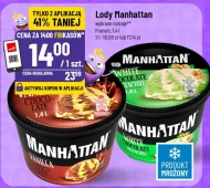 Морозиво Manhattan