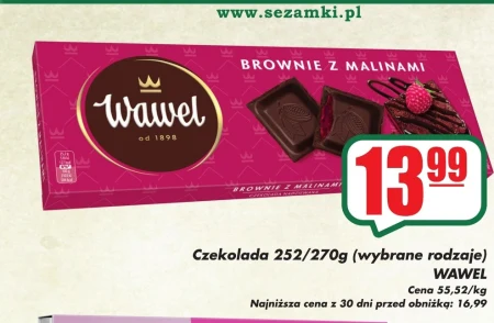 Шоколад Wawel