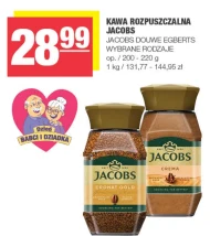 Розчинна кава Jacobs