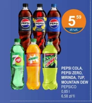 Газований напій Pepsi