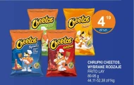 Чіпси Cheetos