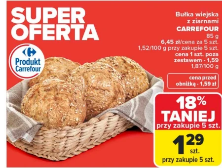 Булка з зернами Carrefour