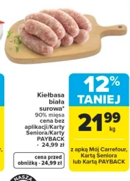 Kiełbasa biała Carrefour