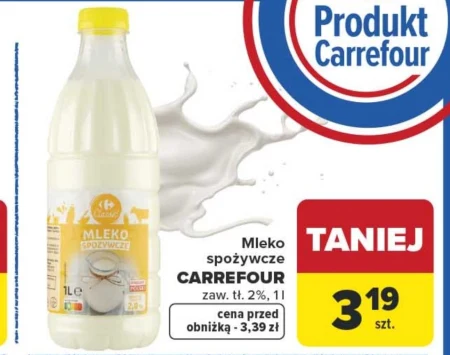 Молоко Carrefour
