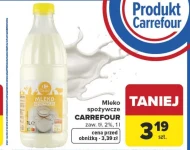 Молоко Carrefour