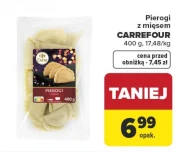 Пельмені Carrefour