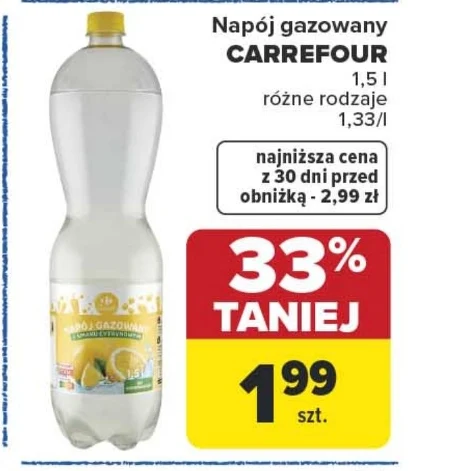 Газований напій Carrefour
