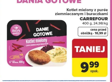 Котлета з фаршу Carrefour