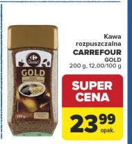 Розчинна кава Carrefour