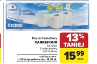 Туалетний папір Carrefour