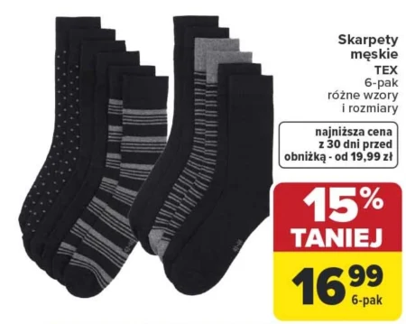 Чоловічі шкарпетки TEX