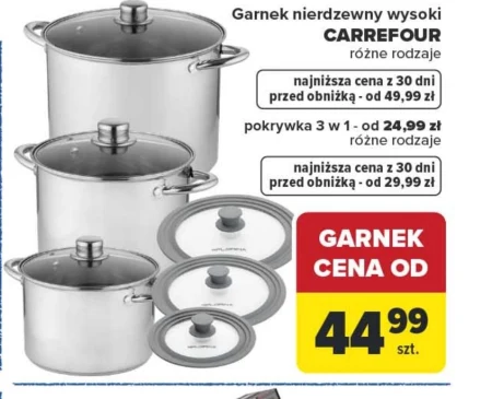 Горщик Carrefour