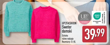 Жіночий джемпер Up2Fashion