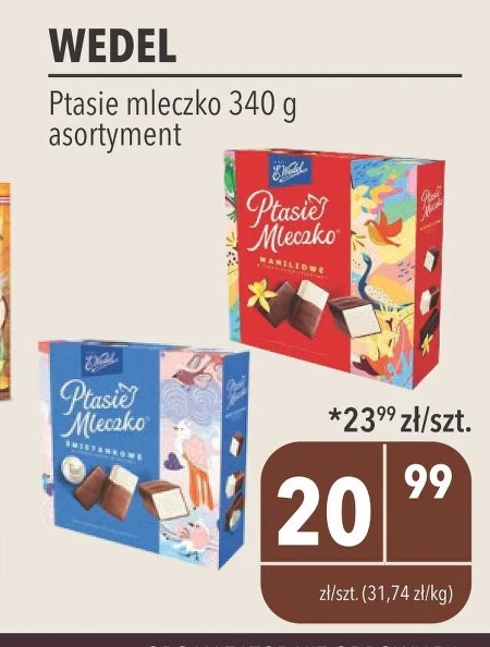 Пташине молоко Ptasie Mleczko