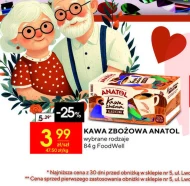 Зернова кава Anatol