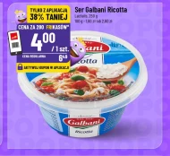 Сир рікотта Galbani